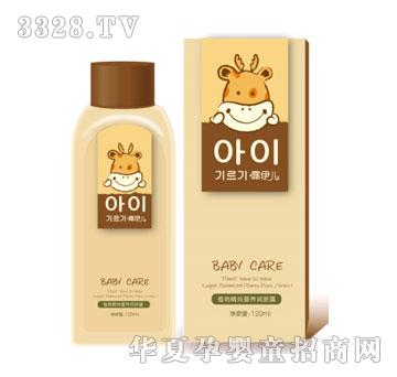 ¶�����냺ֲ�ﾫ���I�B(y��ng)���w¶�������ѣ�120ml