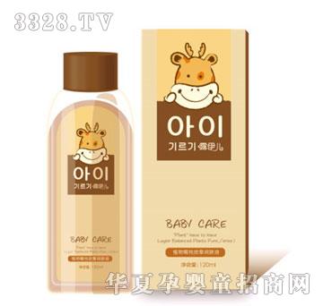 ¶�����냺ֲ�ﾫ����Ħ���w�ͣ����ʣ�120ml