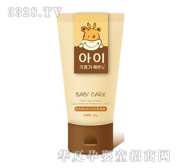 ¶�����냺ֲ�ﾫ��ꖹ���o(h��)˪�����棩60g