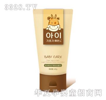 ¶�����냺ֲ�ﾫ���o(h��)�θࣨ��K����60g