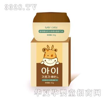 ¶�����냺ֲ�ﾫ��������˪���������ͣ�50g