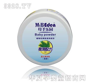 ĸ�Ә��@�냺�Ửˬ���ۣ�70g��140g��