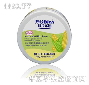 ĸ�Ә��@�냺����ˬ���ۣ�70g��140g��