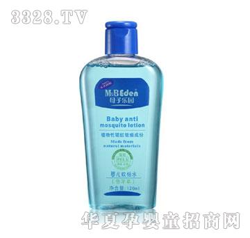 ĸ�Ә��@�냺�ݱ����¶��120ml��
