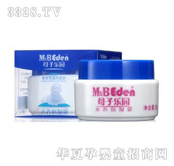 ĸ�Ә��@�냺ˮ�B����˪��25g��