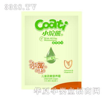 ��(m��ng)���m��ͯ���۠I(y��ng)�B(y��ng)˪�����b��