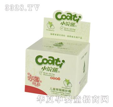 ��(m��ng)���m��ͯ��ݮ���w˪