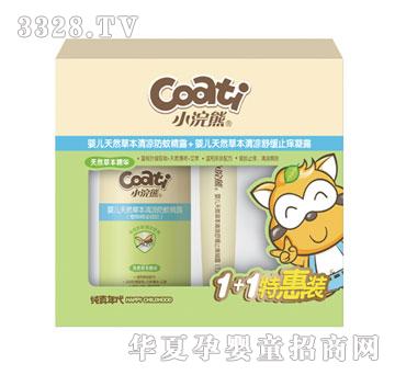 ��(m��ng)���m�냺�ļ���ˬ���o(h��)���N(xi��o)�b