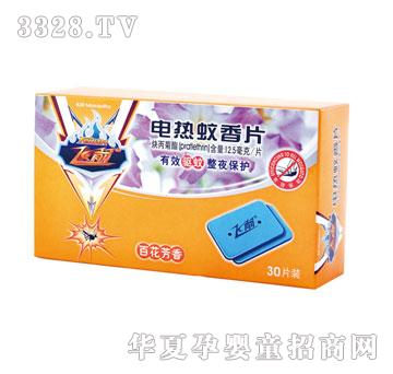 ��(m��ng)���mXDW-306�ٻ���