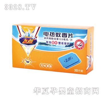 ��(m��ng)���mXDW-305�o(w��)ζ����