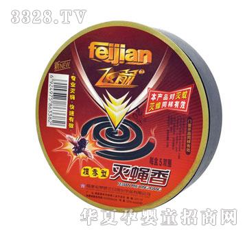 ��(m��ng)���mω��-̴���ܺ�