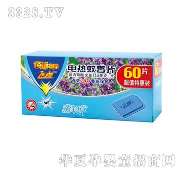 ��(m��ng)���mXDW-601늟�����Ƭ-޹�²�