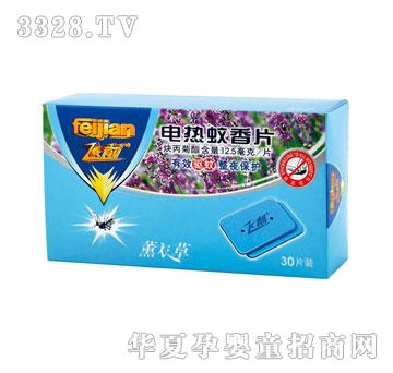 ��(m��ng)���mXDW-302늟�����Ƭ-޹�²�