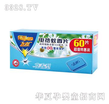 ��(m��ng)���mXDW-602늟�����Ƭ-������