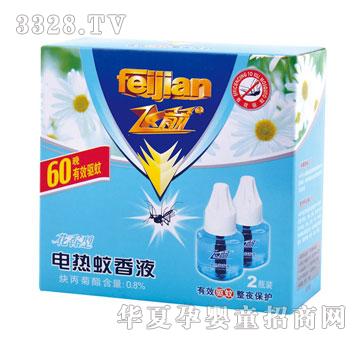 ��(m��ng)���mFJXD90-1����Һ-������