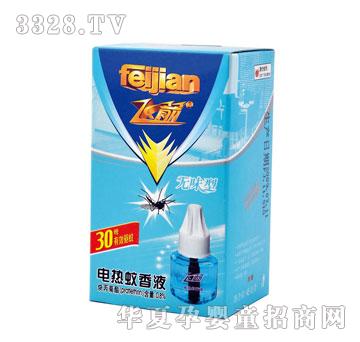 ��(m��ng)���mFJXD45-2늟�����Һ-�o(w��)ζ��