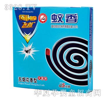 ��(m��ng)���mFXW814�o(w��)������������-��P(p��n)�b