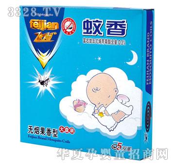 ��(m��ng)���mFXW828�o(w��)������������-��P(p��n)