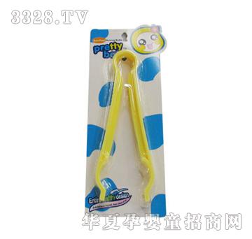 ������������ƿ�A