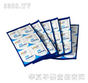 ��ؐ���(q��)����Ƭ