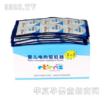 ��ؐ���냺늟��(q��)����