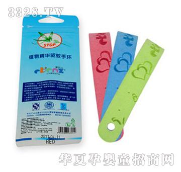 ��ؐ��ֲ�ﾫ�A�(q��)���֭h(hu��n)����ɫ��