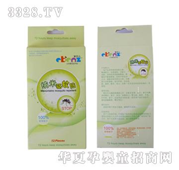 ��ؐ���{�׼���Ȼ�(q��)���N