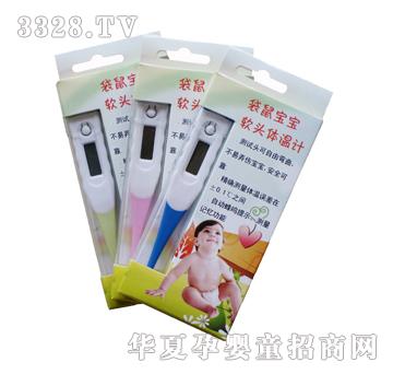 ���󌚌�ܛ�^�w��Ӌ