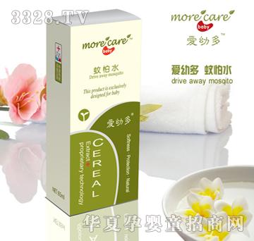 ���׶���Ȼ�ݱ�����ˮ