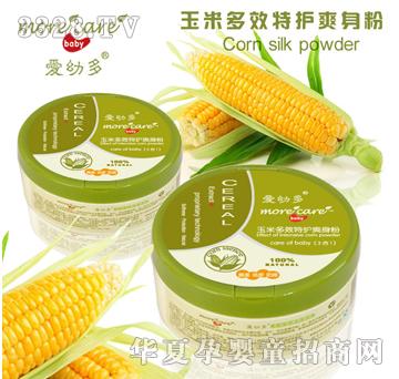 ���׶����׶�Ч���o(h��)ˬ���ۣ�3��1��