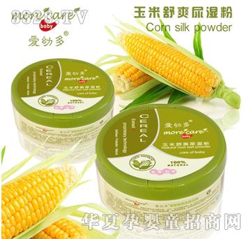 ���׶�������ˬ����