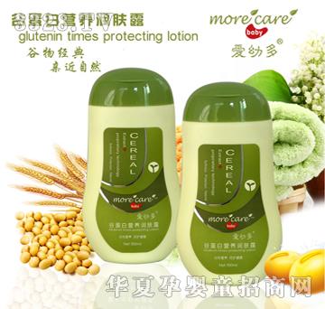 ���׶�ȵ��נI(y��ng)�B(y��ng)��(r��n)�w¶