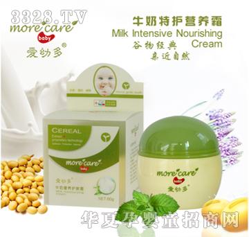 ���׶�ţ�̠I(y��ng)�B(y��ng)�o(h��)�w˪