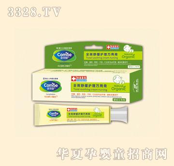 ��ؐ����Ȼ�ЙC(j��)ȫЧ�澏�o(h��)���f�ø�