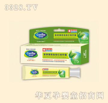 ��ؐ����Ȼ�ЙC(j��)�ϲݱ��ɼ�Ч����¶