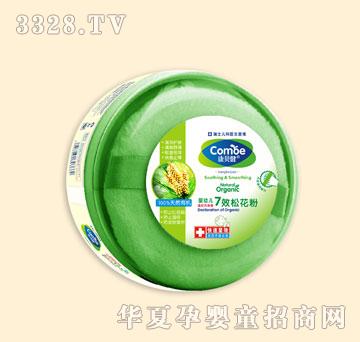 ��ؐ�����׃�7Ч�ɻ���