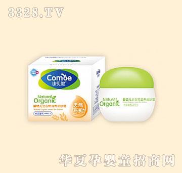 ��ؐ�����׃�ȫ�������B(y��ng)���w˪