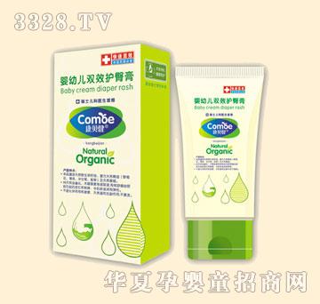 ��ؐ�����׃��pЧ�o(h��)�θ�