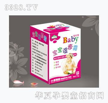 ɺ���u��������˪