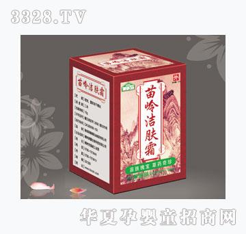 ɺ���u��X���w˪