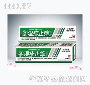 ɺ���u����ֹ�Ը�