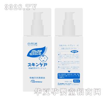 �S���ЙC(j��)�냺��Ȼ���w��