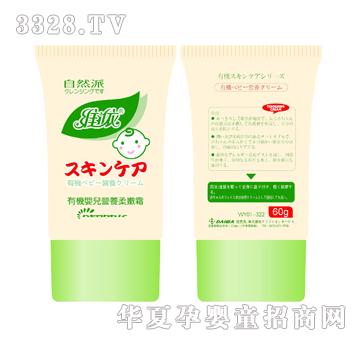 �S���ЙC(j��)�냺�I�B(y��ng)����˪