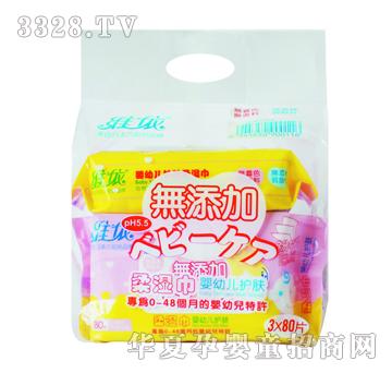 �S��80Ƭ�냺����3�B��