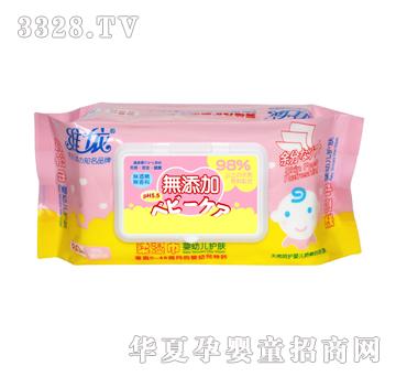 �S�����׃��o(h��)�w����ƽ�y80Ƭ