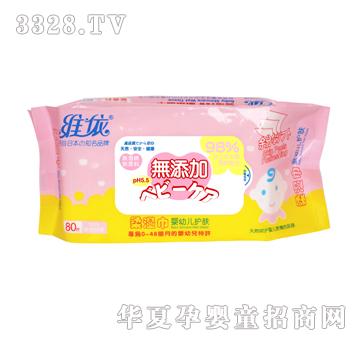 �S�����׃��o(h��)�w���80Ƭ