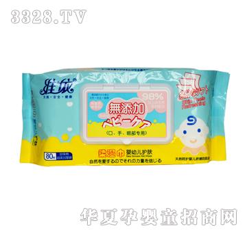 �S�����׃��o(h��)�w�����������۲����ã�����y80Ƭ