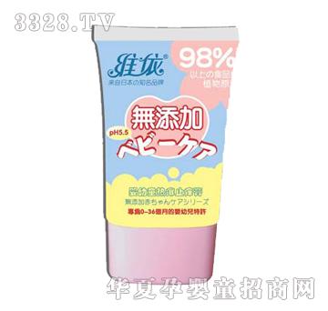 �S������ͯ����ֹ�W��