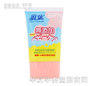 �S�����׃��������B(y��ng)˪