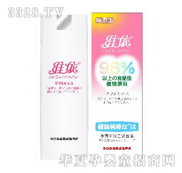 �S���Ћ�����ם�����